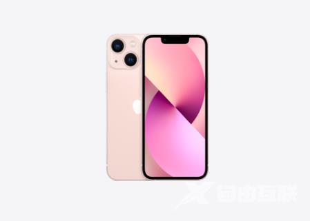 iphone14出来iphone13pro会下架停产吗