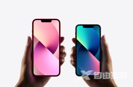 iphone14出来iphone13pro会下架停产吗