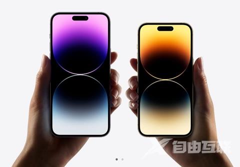 iphone14pro电池续航能力怎么样