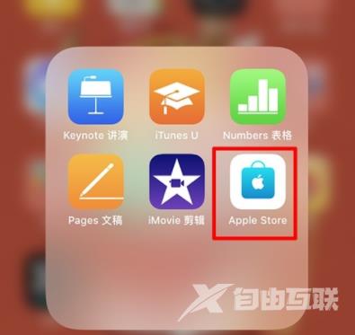 iPhone14官网怎么抢首发 iPhone14官网价格多少