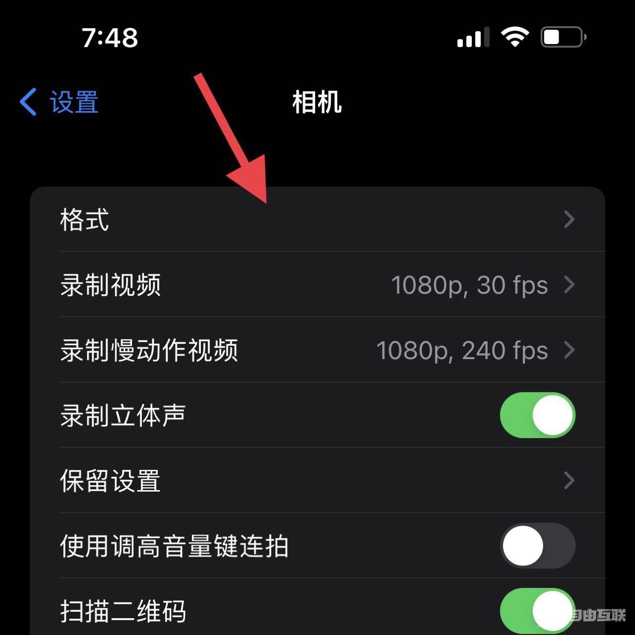 还不会用iPhone拍照？傻瓜级教程来了，一招学懂出大片