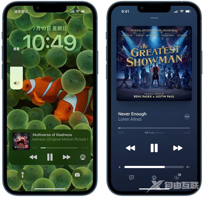 iPhone铃声与媒体音量怎么区分 iOS音量分开调整技巧