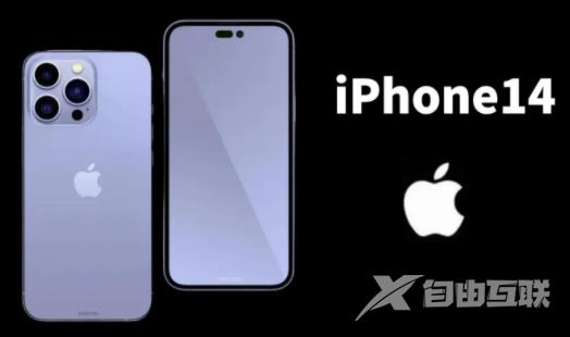 iphone14首发当天能在实体店买到吗