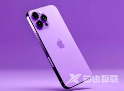 iPhone14预售时限购吗 iPhone14预售后多久发货