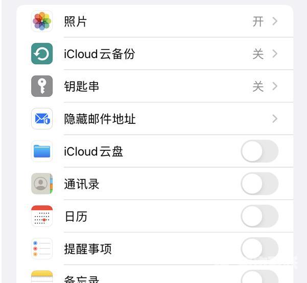 icloud安全码是什么