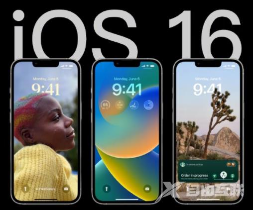 ios16测试版怎么退回到原来的版本