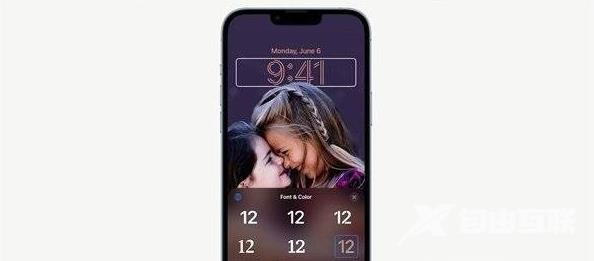 ios16的自定义锁屏有什么特色