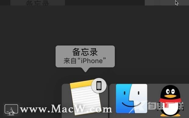 一起使用Mac和iPhone的10种便捷方法