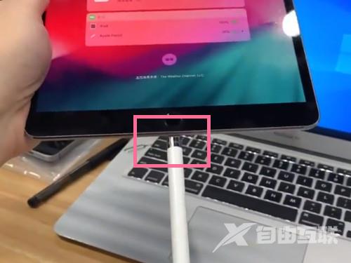 Apple Pencil一代在哪充电