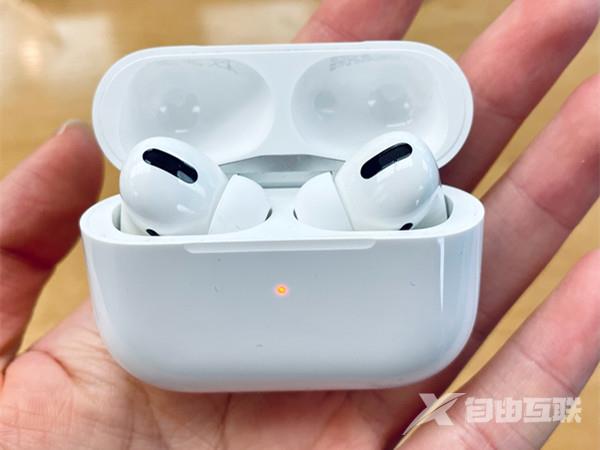 airpods pro怎么看电量