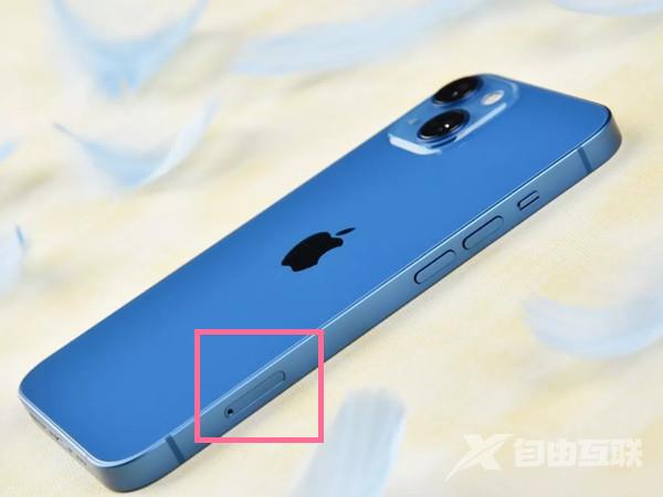 iPhone13promax支持双卡双待吗