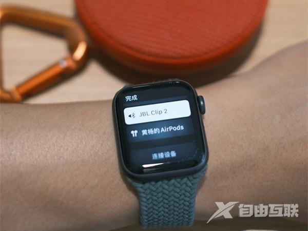 iwatch怎么开启扬声器播放