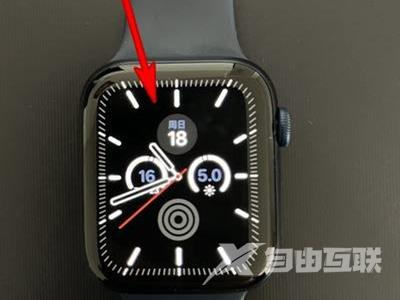 iwatch屏幕怎么放大缩小