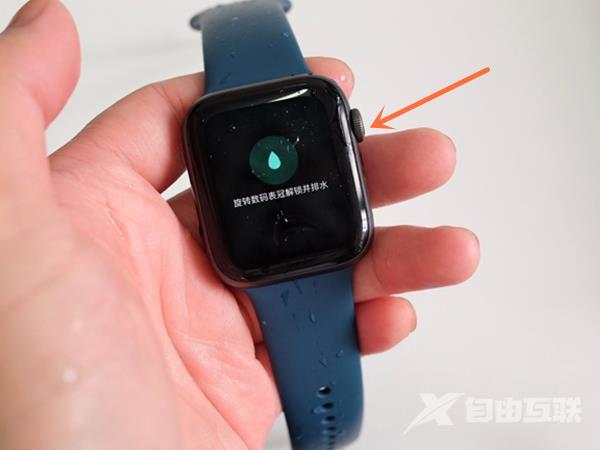 iwatch5防水功能怎么用