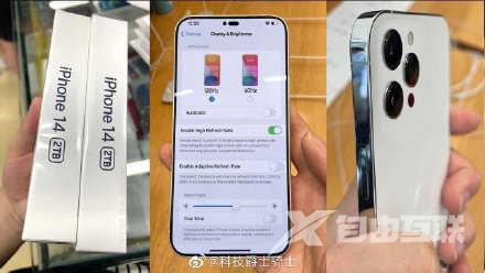 iPhone14Pro参数配置-手机详细参数配置