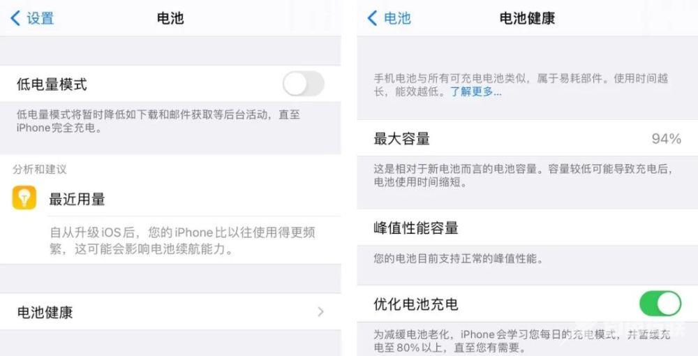 11个iPhone 隐藏的操作方法可以帮助你提高工作效率