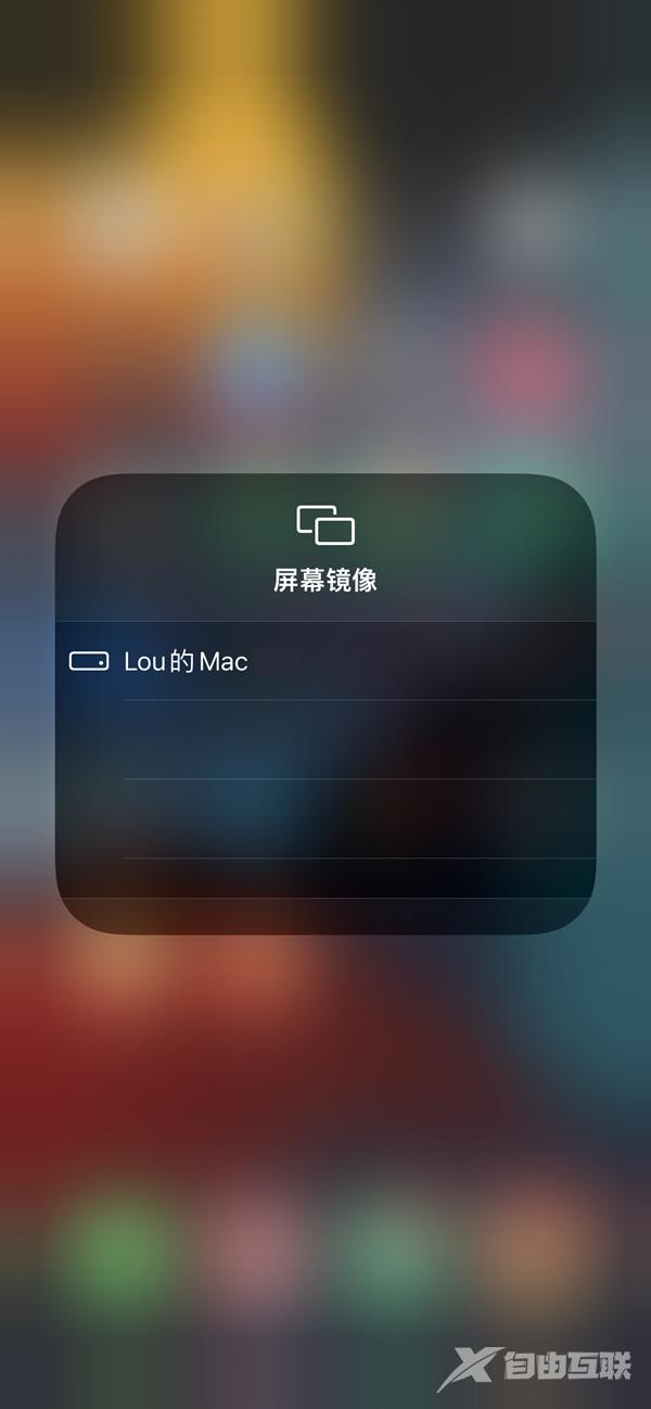 苹果手机支持投屏MacBook吗