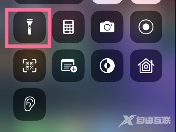 苹果手机怎么添加手电筒快捷键