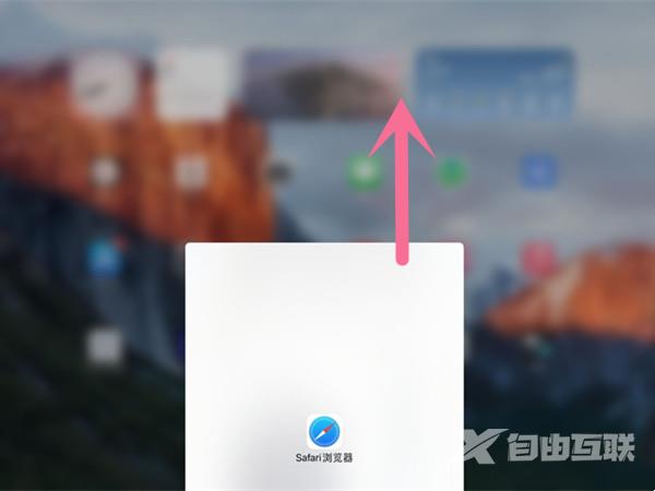 ipad锁屏时怎么关闭音乐界面