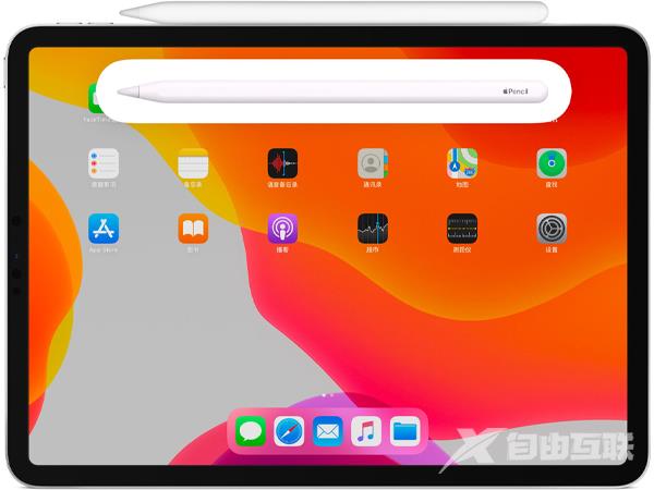 apple pencil二代在哪添加iPad设备