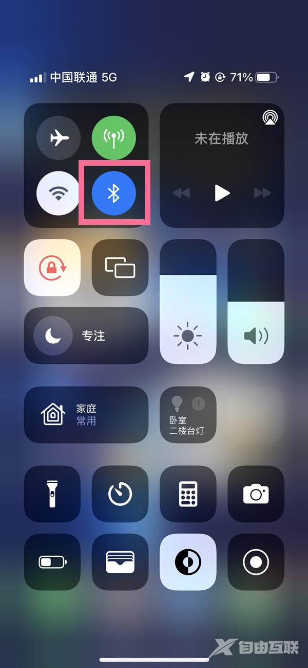 AirPods3如何连接苹果手机