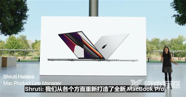 5nm M1 Pro/Max炸场 苹果发布新一代MacBook Pro：笔记本也带刘海了