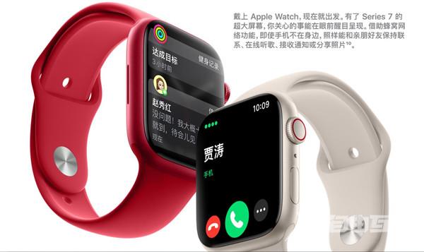 apple watch7可以插手机卡吗