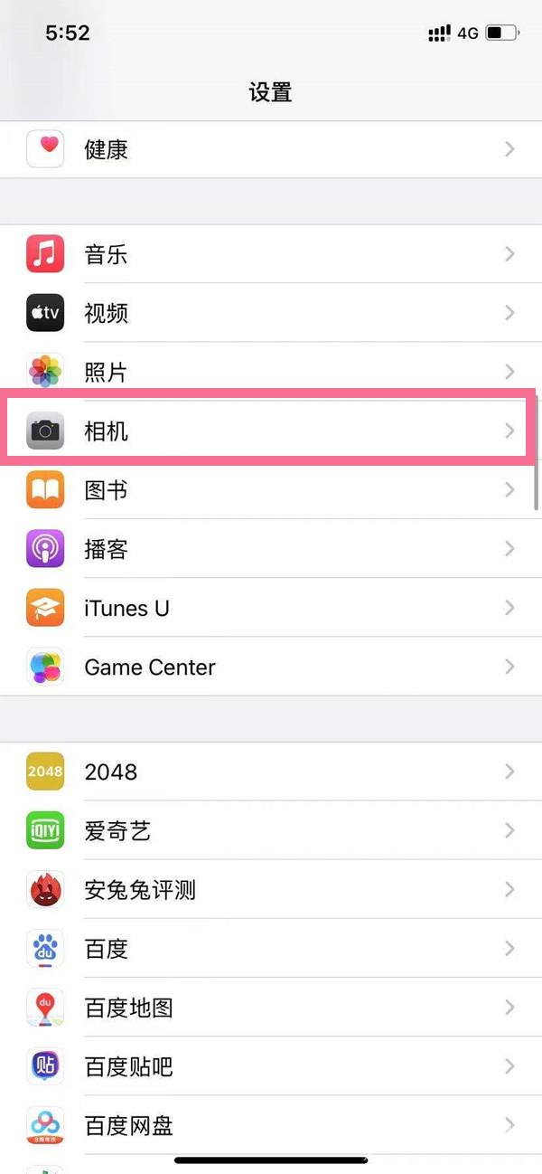 iphone13支持微距拍摄吗