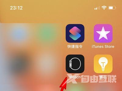 apple watch7铃声怎么更改