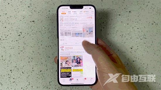 iphone13无法更新软件-怎么可以进行手机的快速更新