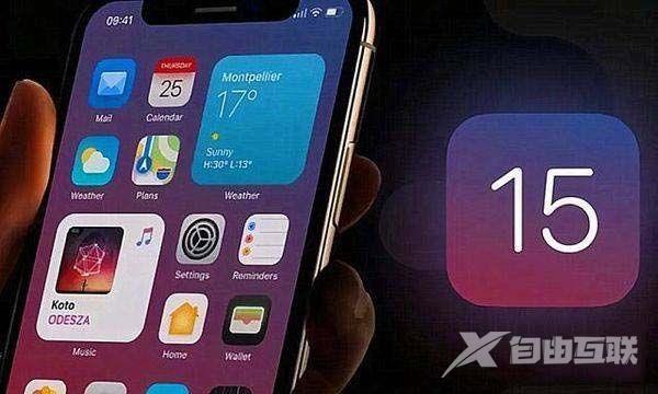 ios15怎么样值得升级吗 苹果15发热/信号怎么样[多图]图片2