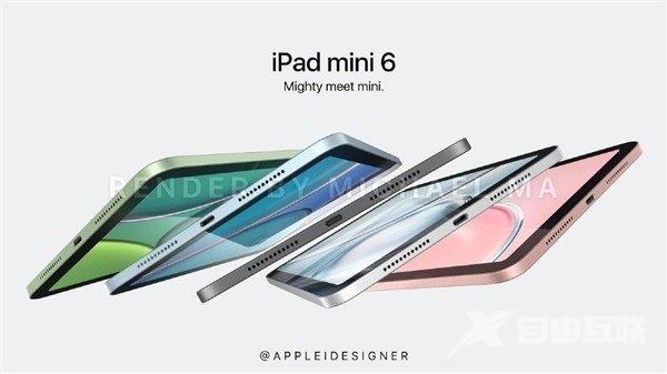 iPadmini6如何连接二代笔