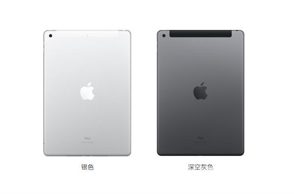 ipad2021麦克风孔在哪个位置