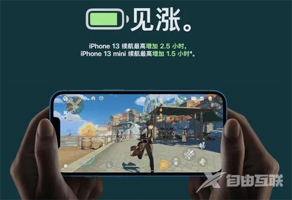 苹果秋季新品发布会除了iPhone13系列还有什么新品