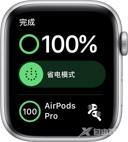 AppleWatch7怎么查看电量-怎么设置电量显示