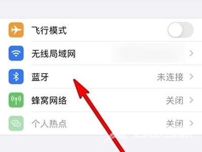 airpods pro轻点如何设置