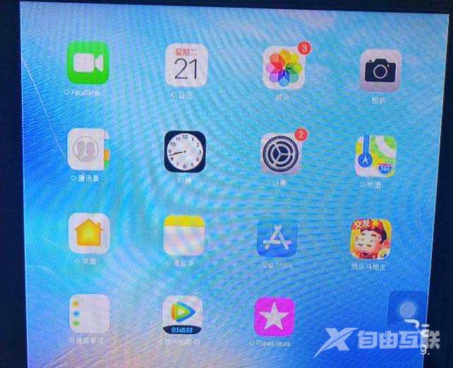 iPadmini6怎么投屏-投屏到电视步骤