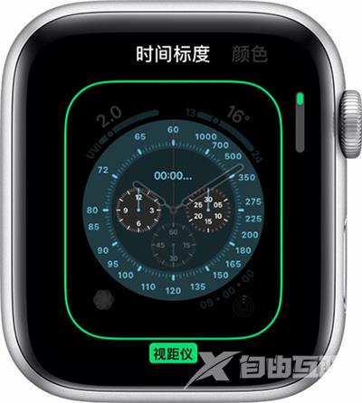 iwatch表盘在哪设置