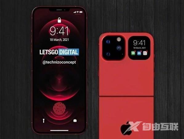 iphone折叠屏手机外观图片展示