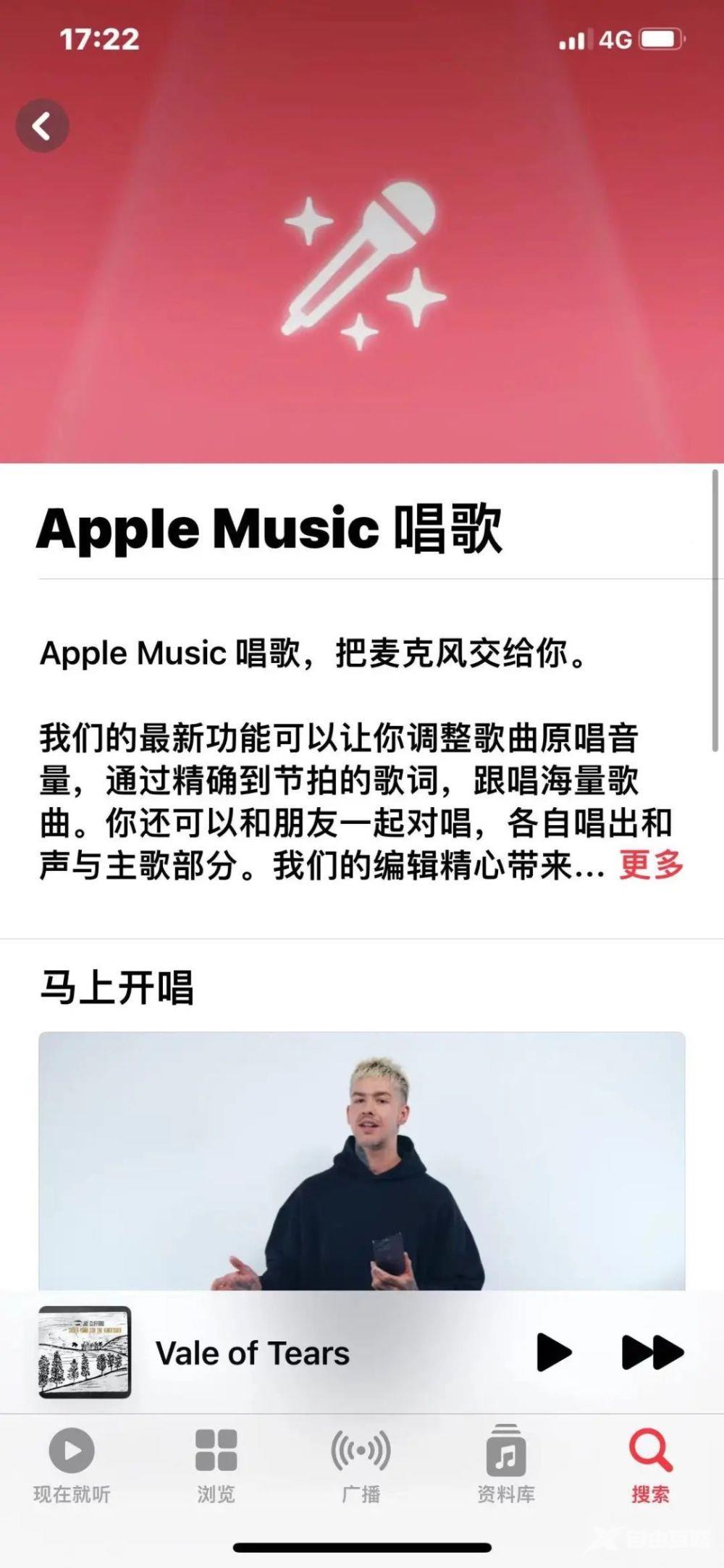 苹果突然更新，这个功能，iPhone 11以上才能用！