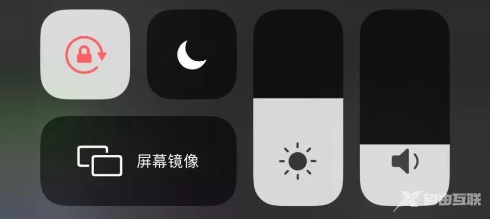 iPhone省电小技巧，再见了充电宝