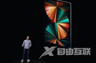 iPadPro2021多少钱