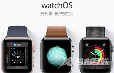 watchOS7.4beta7怎么样