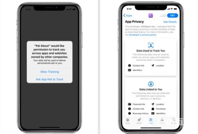 苹果的app跟踪透明度功能是什么