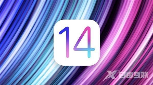 iOS14.4.1系统怎么样