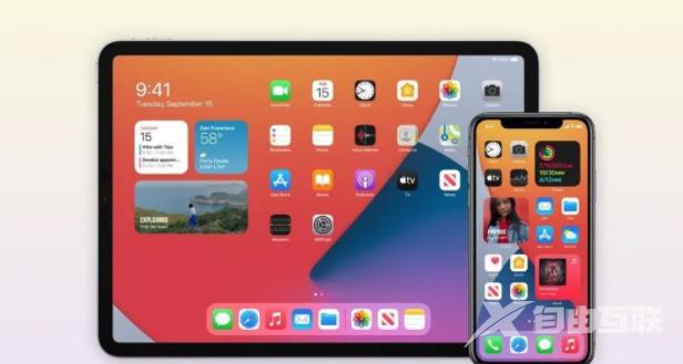 苹果 ios14.5与iPados14.5beta2更新了什么