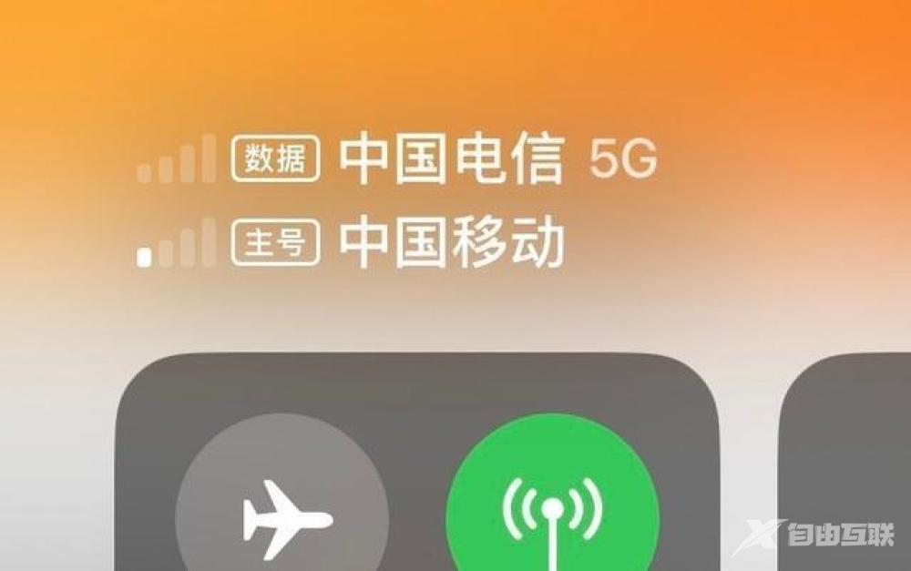 苹果自研5G芯片疑遇阻，iPhone15将采用高通骁龙X70 5G基带