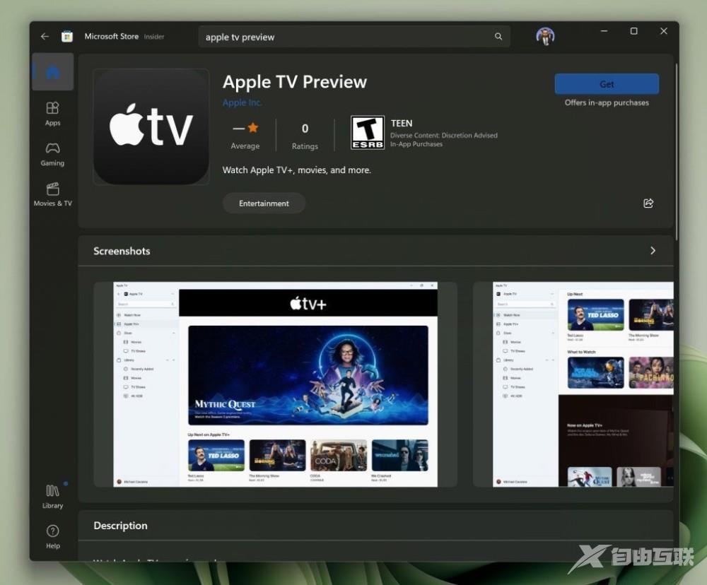 Apple Music、Apple TV 等三款苹果应用上架 Microsoft Store