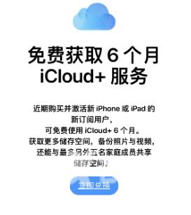 BB鸭｜今年起新购iPhone送半年苹果会员；抖音上线弹幕功能；京东年度账单出炉；微信视频号使用时长已达朋友圈80％