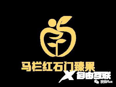 区域公共品牌 旬邑苹果